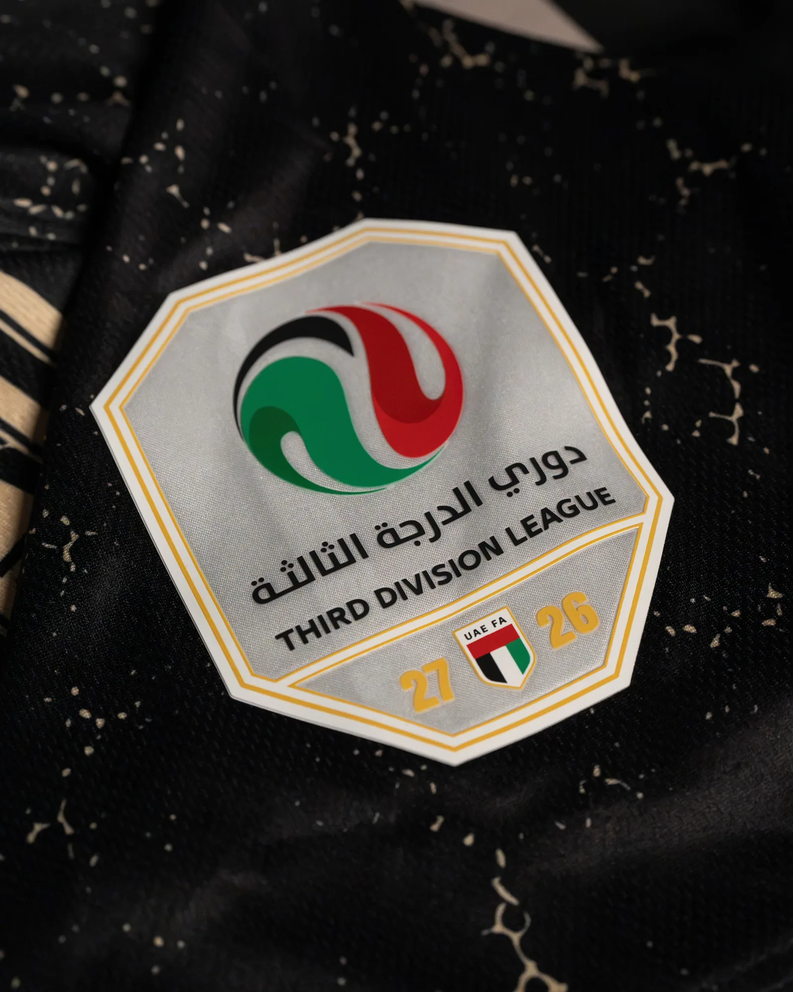 Close-up detail of the away shirt